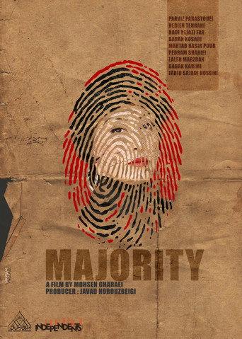 Majority (2021) poster