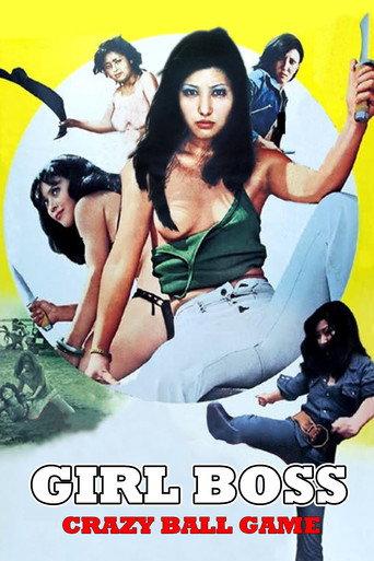 Girl Boss: Crazy Ball Game (1974) poster