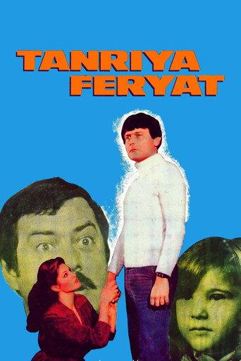 A Clamour to God (1980) poster