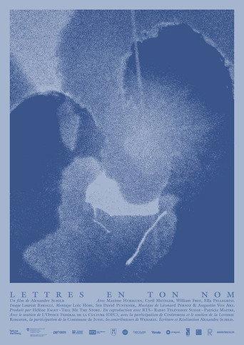 Letters in Your Name (2022) poster