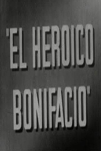 El heroico Bonifacio (1951) poster