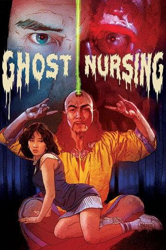 Ghost Nursing (1982) poster