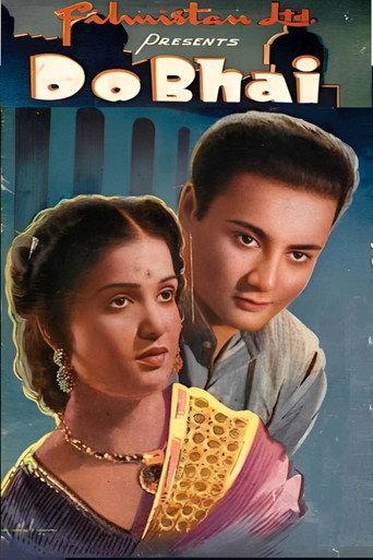 Do Bhai (1947) poster