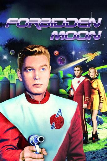 Forbidden Moon (1956) poster