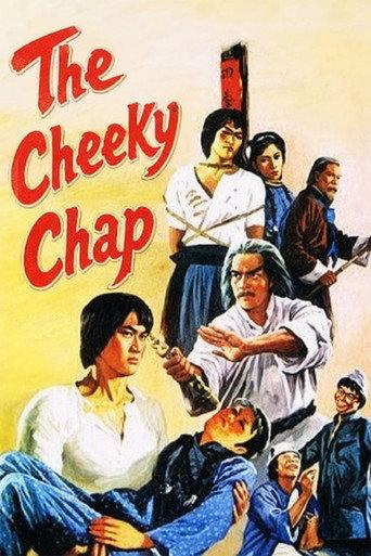 The Cheeky Chap (1980) poster