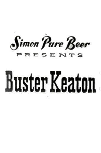 Simon Pure Beer (1962) poster