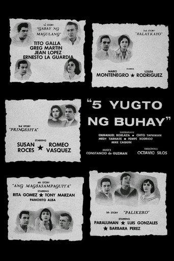 5 Yugto ng Buhay (1961) poster