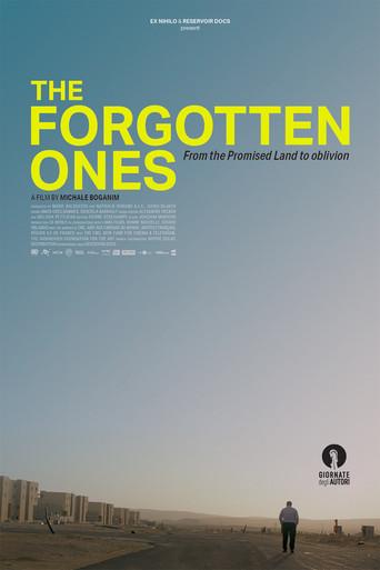 The Forgotten Ones (2022) poster