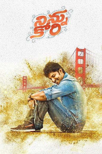 Ninnu Kori (2017) poster