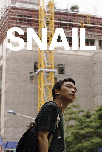 Snail (2020) poster