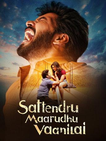 Sattendru Maarudhu Vaanilai (2026) poster