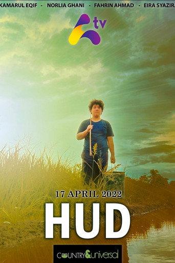 Hud (2022) poster