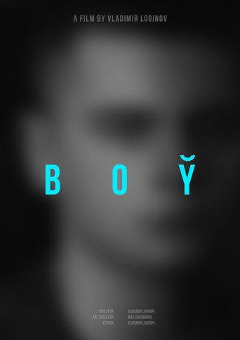 Boy (2023) poster