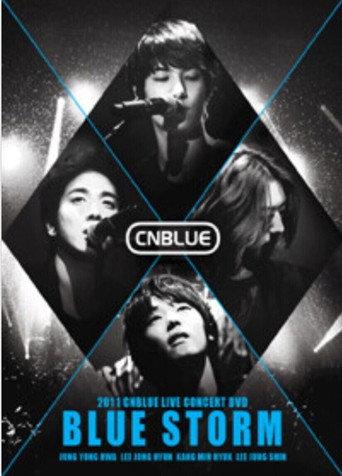 CNBLUE - BLUE STORM (2012) poster
