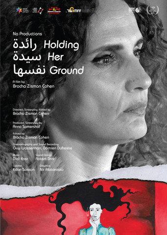 Holding Her Ground (2025) poster