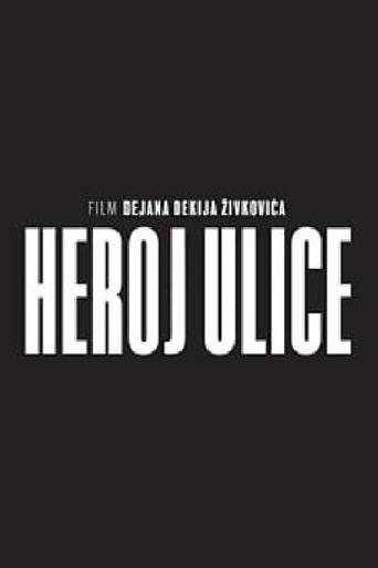 Street Hero (2023) poster