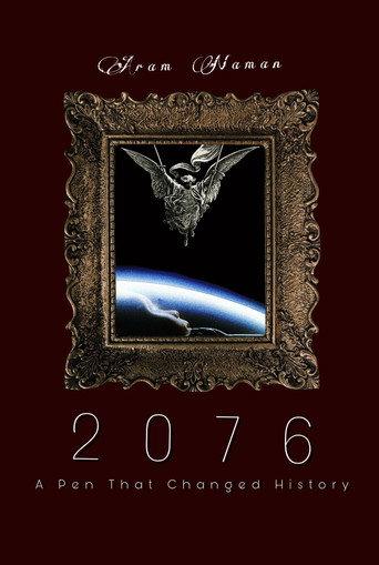 2076: A Pen That Changed History (2023) poster