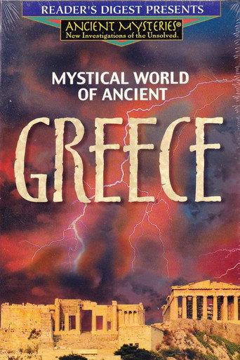 Mystical World of Ancient Greece (1996) poster