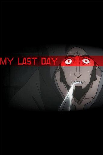 My Last Day (2011) poster