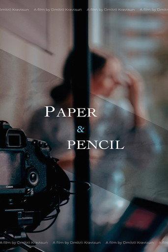 Paper & Pencil (2022) poster