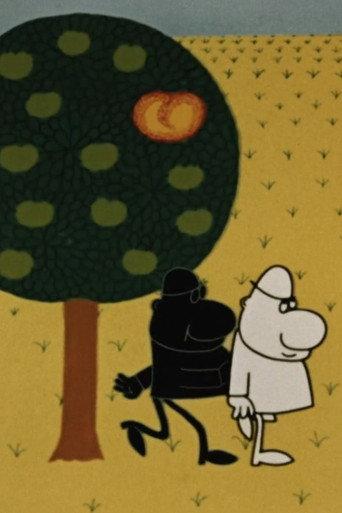 Shadow and the Road (1972) poster