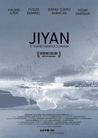 Jiyan (2019) poster