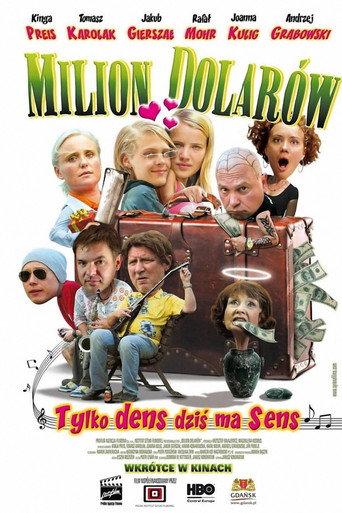 Million Dollars (2011) poster