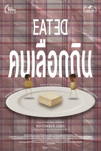 EATED (2026) poster