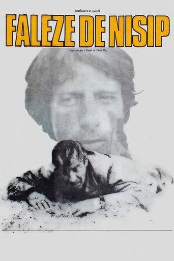 Sand Cliffs (1983) poster