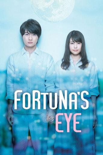 Fortuna's Eye (2019) poster