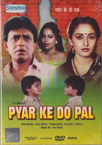 Pyar Ke Do Pal (1986) poster