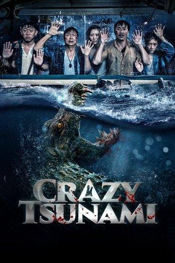 Crazy Tsunami (2021) poster