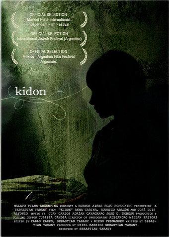Kidon (2005) poster