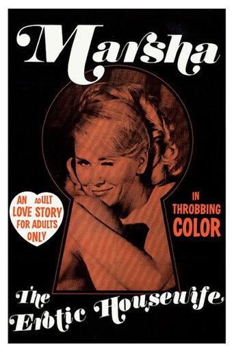 Marsha: The Erotic Housewife (1970) poster