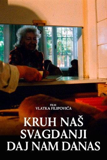 Our Daily Bread Give Us Today (1989) poster