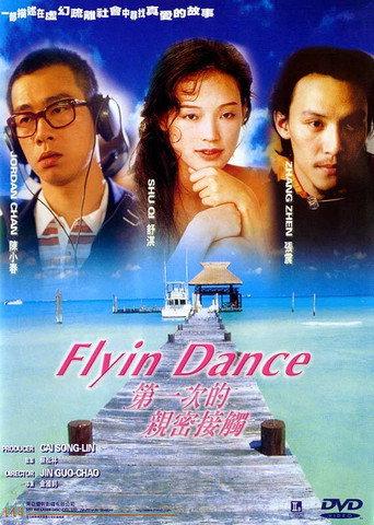 Flyin' Dance (2000) poster