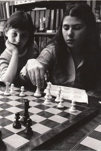 The Polgar Variant (2014) poster