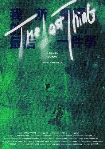 The Last Thing (2024) poster