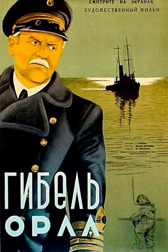The Disappearance of "Eagle" (1941) poster