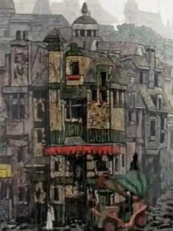 a_caFe (2002) poster