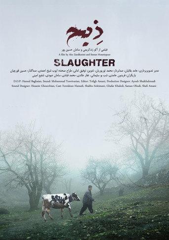 Slaughter (2018) poster