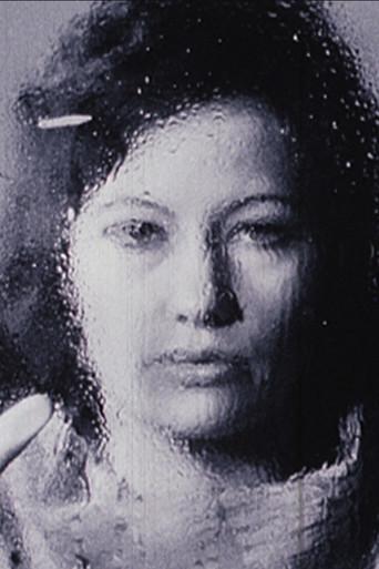 An Experiment in Meditation (1971) poster