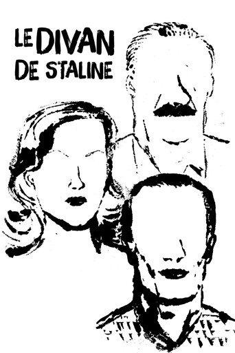 Stalin's Couch (2016) poster