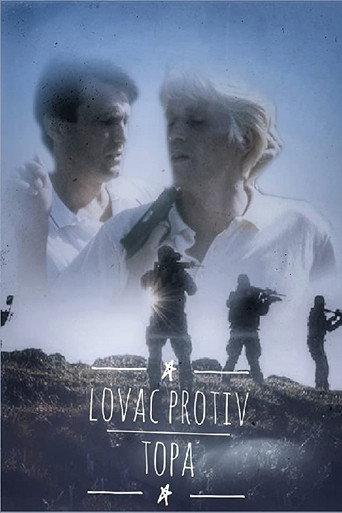 Bishop vs. Rook (1986) poster