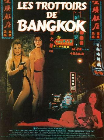 Sidewalks of Bangkok (1984) poster
