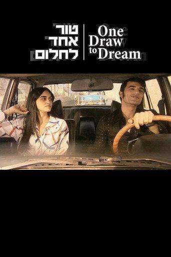 One Draw to the Dream (2012) poster