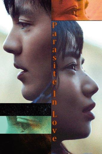 Parasite in Love (2021) poster