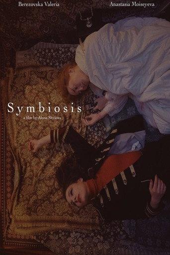 Symbiosis (2021) poster