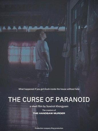The curse of paranoid (2026) poster