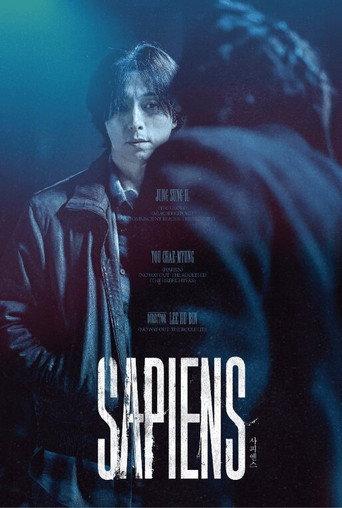 Sapiens () poster